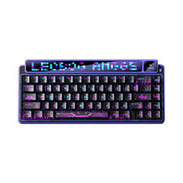 LEOBOG x AULA AMG 65 - Wireless Mechanical Keyboard - White