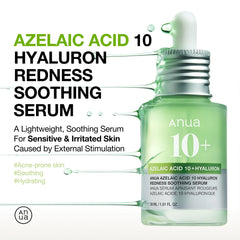 A Photo Of Anua Azelaic Acid 10+ - Hyaluron Redness Soothing Serum