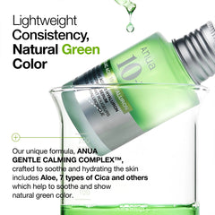 A Photo Of Anua Azelaic Acid 10+ - Hyaluron Redness Soothing Serum