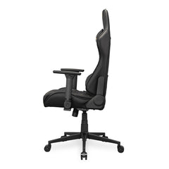 A Photo Of Cougar Armor One V2 Gold Gaming Chair