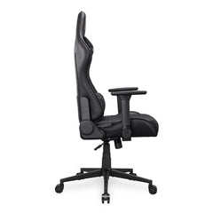 A Photo Of Cougar Armor One V2 Gold Gaming Chair