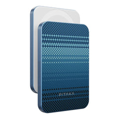 A Photo Of Pitaka Aramid Fiber Magnetic Power Bank – 5000mAh Slim Qi2 Fast Wireless Charger with Magnetic Attachment