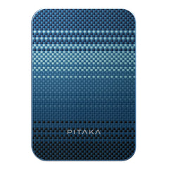 A Photo Of Pitaka Aramid Fiber Magnetic Power Bank – 5000mAh Slim Qi2 Fast Wireless Charger with Magnetic Attachment