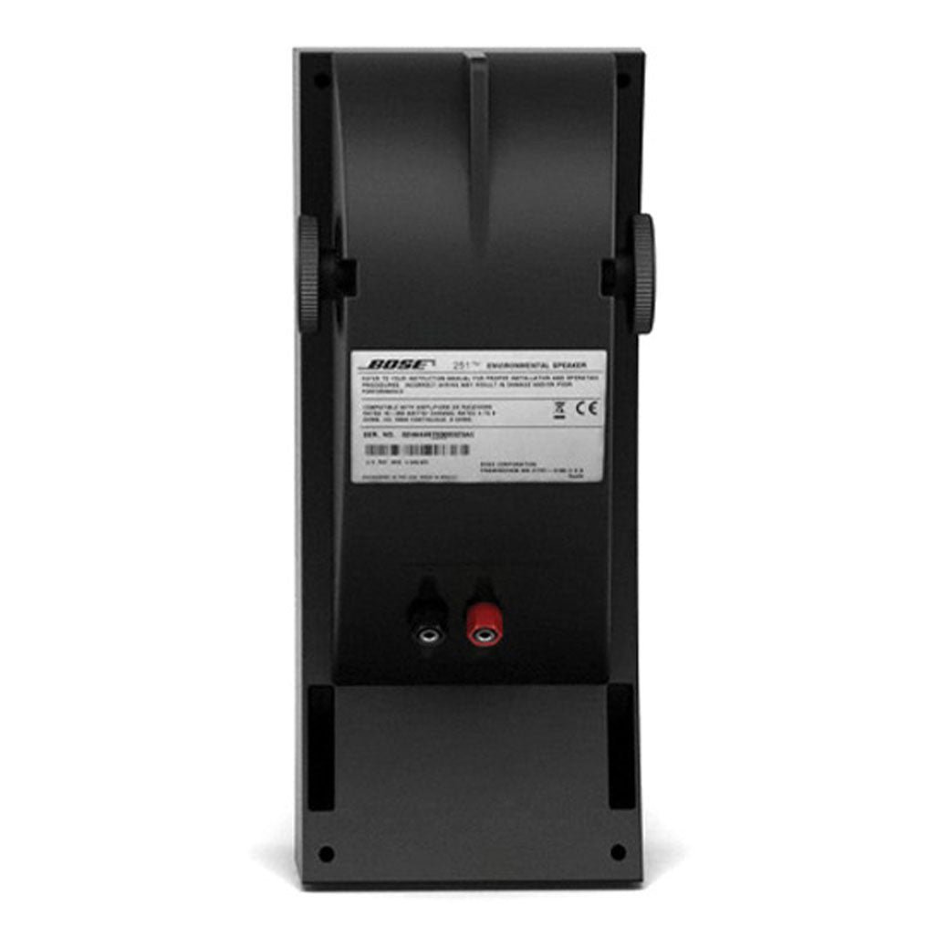 A Photo Of Bose 251 Wall Mount Outdoor Speakers