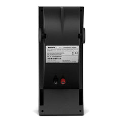A Photo Of Bose 251 Wall Mount Outdoor Speakers