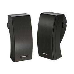 A Photo Of Bose 251 Wall Mount Outdoor Speakers