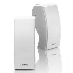 A Photo Of Bose 251 Wall Mount Outdoor Speakers