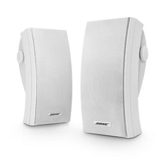 A Photo Of Bose 251 Wall Mount Outdoor Speakers