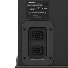 A Photo Of Bose L1 Model 1S System - B1 bass and ToneMatch audio engine