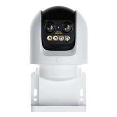A Photo Of Xiaomi Outdoor Camera CW700S - 2.5K Dual 4MP PTZ Smart Security Camera