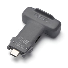 A Photo Of DJI OM Multifunctional Module 2