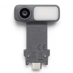 A Photo Of DJI OM Multifunctional Module 2
