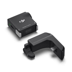 A Photo Of DJI RS Enhanced Intelligent Tracking Module