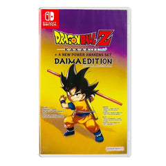 A Photo Of Dragon Ball Z: Kakarot + A New Power Awakens Set - Daima Edition for Nintendo Switch