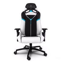Dell Alienware S5000 Gaming Chair