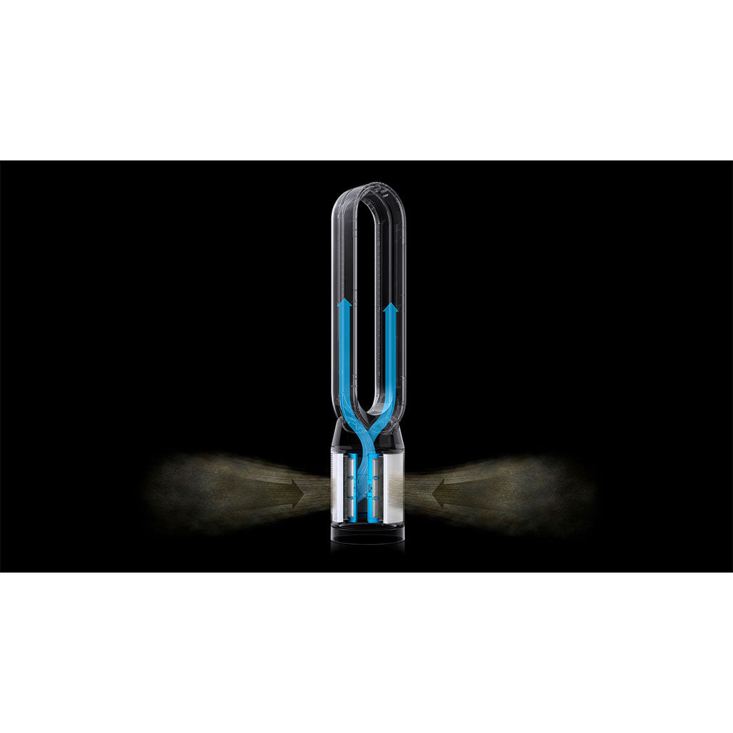 A Photo Of Dyson Purifier Cool Formaldehyde™ TP09 purifying fan (White/Gold)