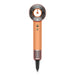 A Small Photo Of Dyson Supersonic Nural™ HD16 Hair Dryer - Intelligent, Fast, and Safe Haircare's Color Variant