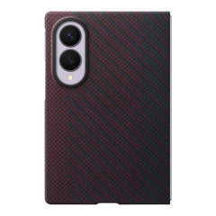 A Photo Of Samsung Galaxy Z Fold8 Carbon Magnet Case