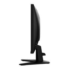 A Photo Of MSI G255F - 24.5