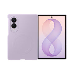 A Photo Of Samsung Galaxy Z Fold8 Silicone Magnet Case