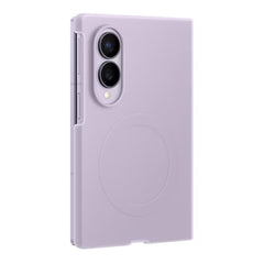 A Photo Of Samsung Galaxy Z Fold8 Silicone Magnet Case