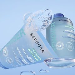 A Photo Of Sephora Getaway Set