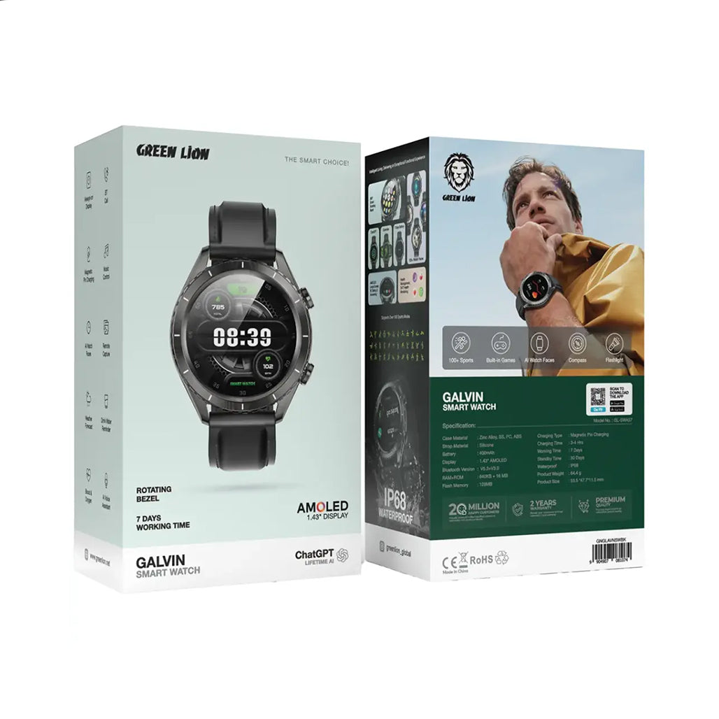 A Photo Of Green Lion Galvin 1.43