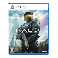 Halo: Campaign Evolved for PS5