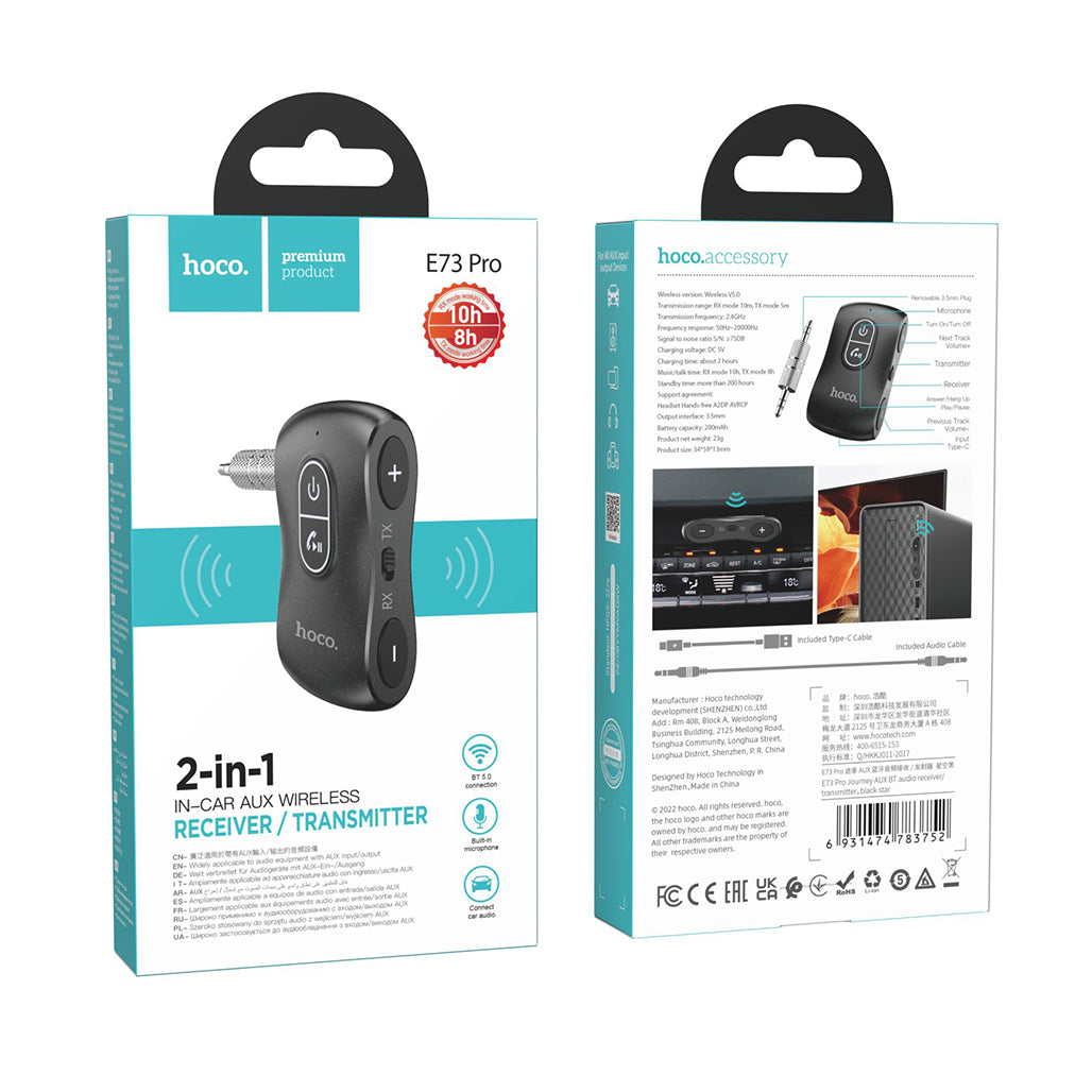 A Photo Of Hoco E73 Pro Journey AUX Bluetooth 5.0 Audio Receiver & Transmitter – Wireless Audio Adapter for Seamless Connectivity