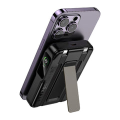 A Photo Of Hoco Q48 10000mAh Magnetic Wireless Power Bank with Built-In Cables & MagSafe Support
