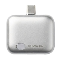 Kuwajia Smart Charger Adapter Auto Power Disconnector Guard