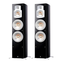 Yamaha NS-555 - Floor Standing Home Theater Speaker