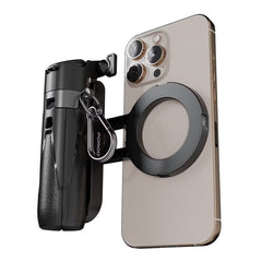 A Photo Of Porodo Quad Base Selfie Stick with 360° Rotation, Magnetic Mount, Wireless Shutter & Stable Aluminum Base – Black