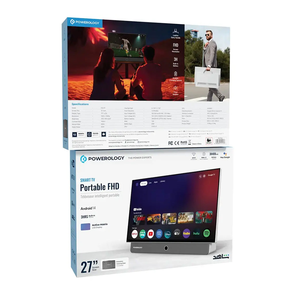 A Photo Of Powerology Portable 27