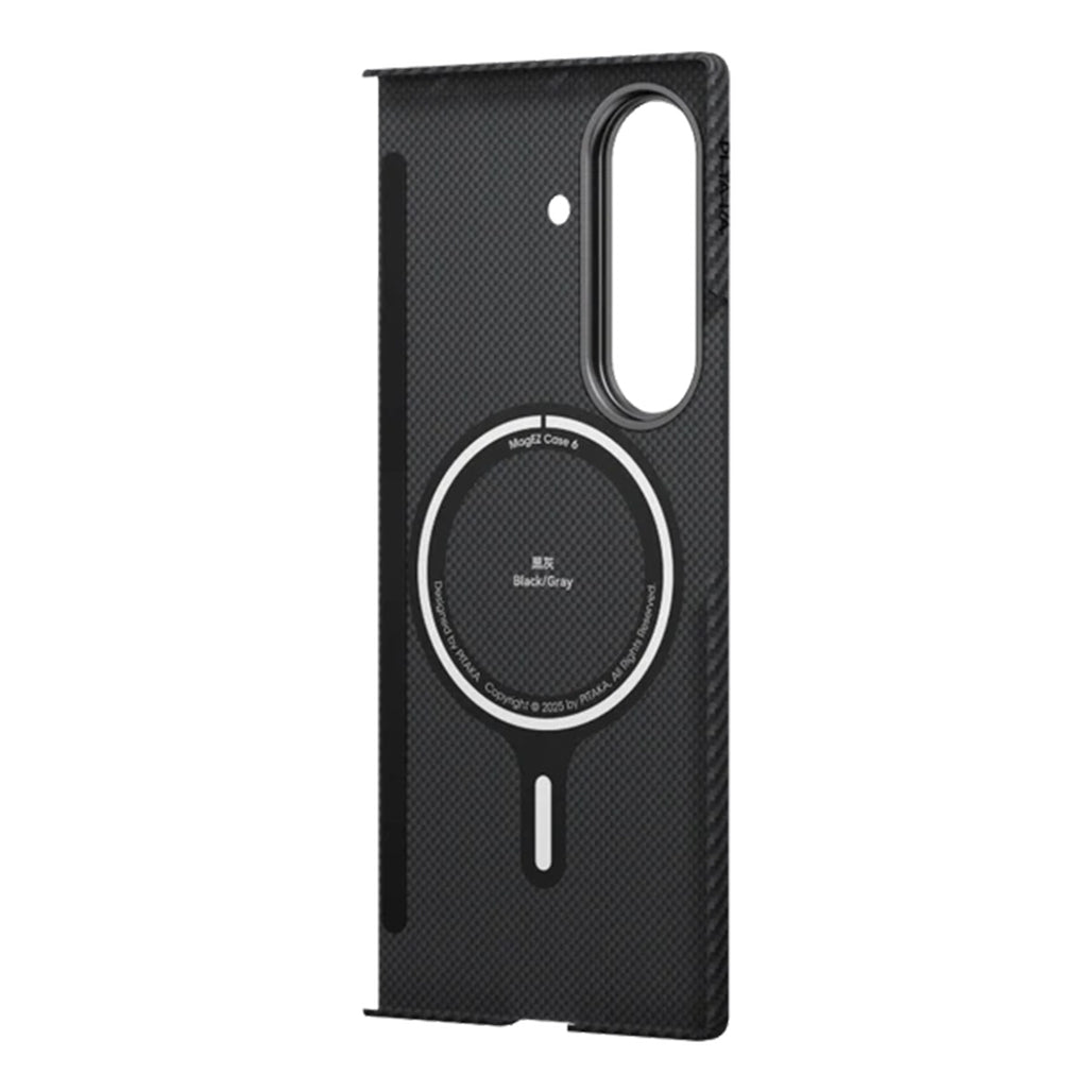 A Photo Of Pitaka Ultra-Slim Galaxy Z Fold7 Case