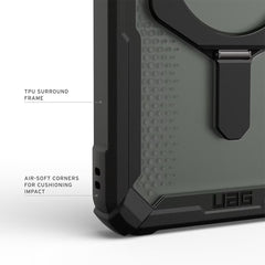 A Photo Of UAG Plasma XTE For Galaxy S26 Ultra Case