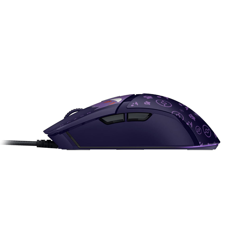 A Photo Of Razer Cobra - Lightweight Wired Gaming Mouse with Razer Chroma RGB and 8500 DPI Sensor