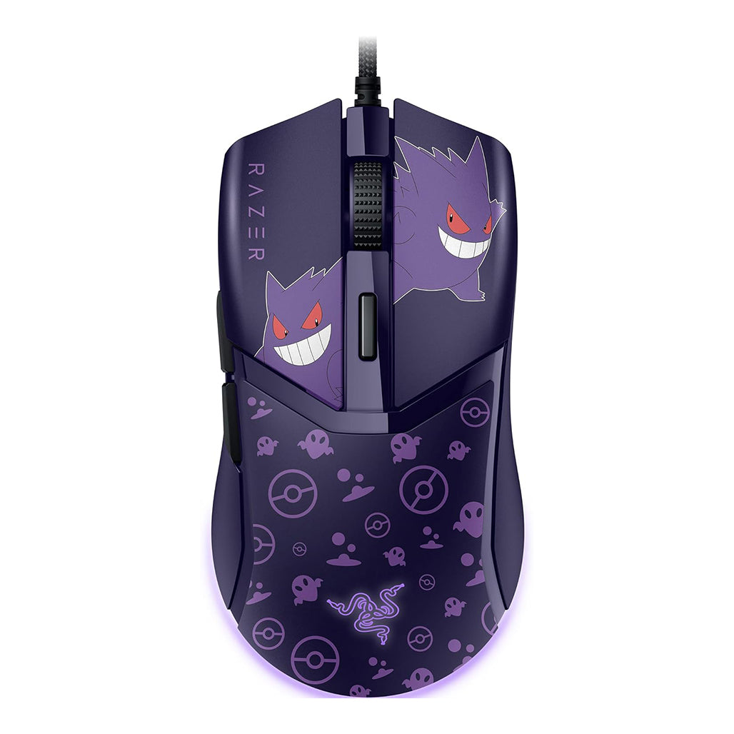 A Photo Of Razer Cobra - Lightweight Wired Gaming Mouse with Razer Chroma RGB and 8500 DPI Sensor