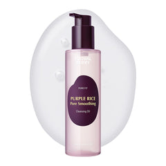 A Photo Of EQQUALBERRY Purple Rice Pore Smoothing Cleansing Oil - 50ml