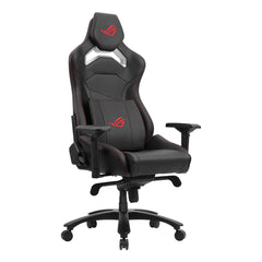 A Photo Of Asus ROG Chariot X Core Gaming Chair