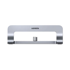 A Photo Of UGreen Vertical Laptop Stand Holder | Adjustable Desk Organizer for Laptops and Tablets
