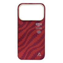 AIRITY Bamboo Weaving Aramid Case for iPhone 17 Series