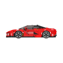 Mould King Laferrari Car Model Building Toy Set - 374 Pieces - 27075