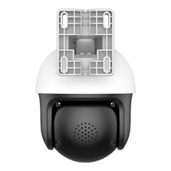 A Photo Of Tenda IP WiFi Pan Tilt Camera - 5MP Outdoor - CH7-WCA