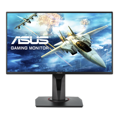 A Photo Of ASUS VG258QR - 24.5