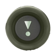 A Photo Of JBL Flip 6 - Portable Bluetooth Speaker - Squad