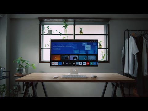 A Video Of LG 32SR50F-W - 31.5-Inch FHD IPS Smart Monitor
