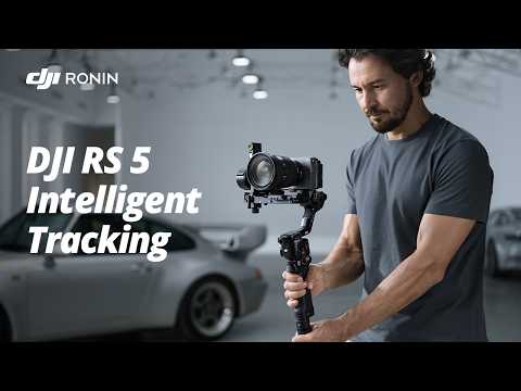 A Video Of DJI RS Enhanced Intelligent Tracking Module