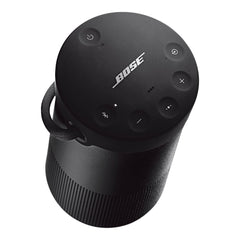 A Photo Of Bose SoundLink Revolve+ II Bluetooth® Speaker – Luxe Silver