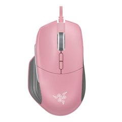 A Photo Of Razer Basilisk Wired Gaming Mouse